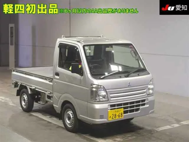Mitsubishi Minicab Truck DS16T 2021
